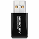 Wireless USB adapter 2.4GHz Mercusys MW300UM N300 Mini