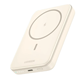 UGREEN 10000mAh Magnetic Wireless Power Bank Beige PB561 (25208)